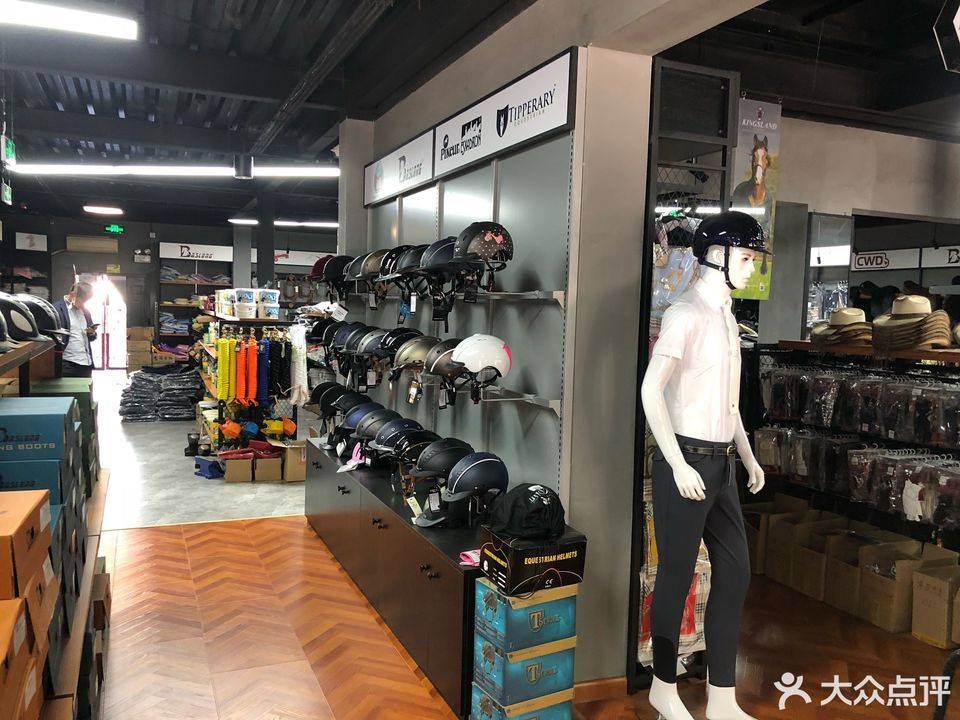 八尺龙马具(北京旗舰店)图片