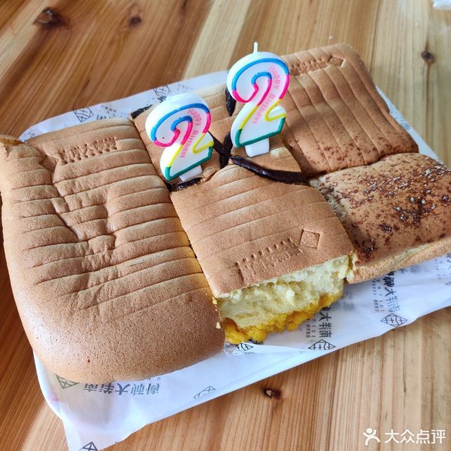 南洋大师傅位于琼海市嘉祥街155号(嘉祥街与元亨街交叉口) 标签:面包