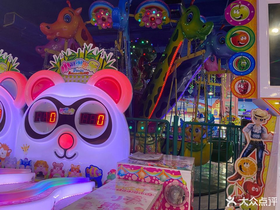 淘企鹅游乐园唐人店