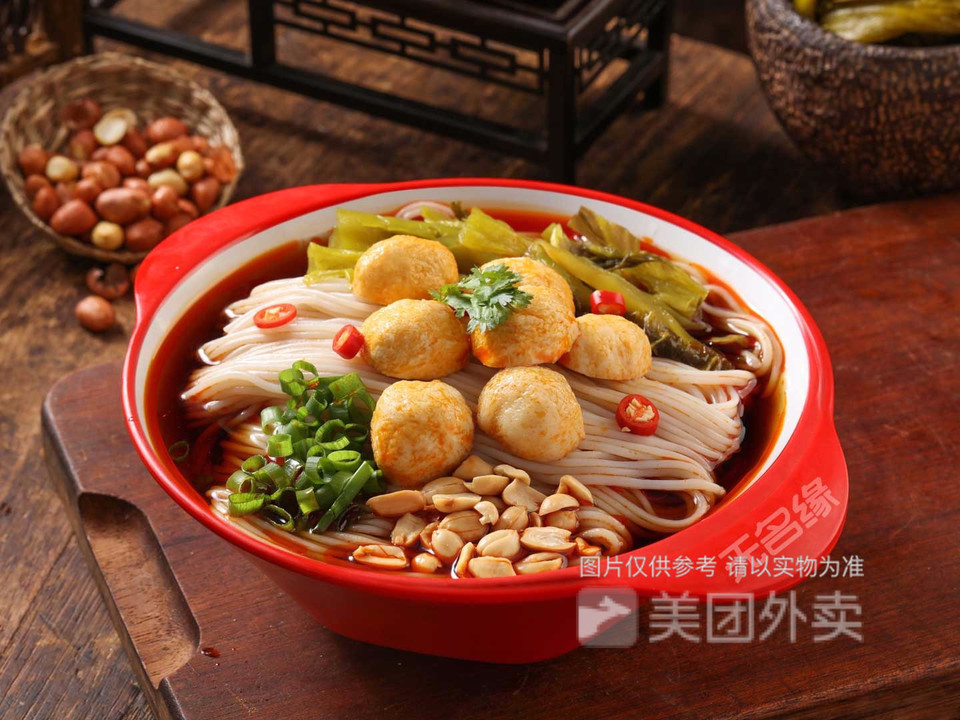【无名缘米粉(华润店)】无名缘米粉(华润店)电话,无名缘米粉(华润店)