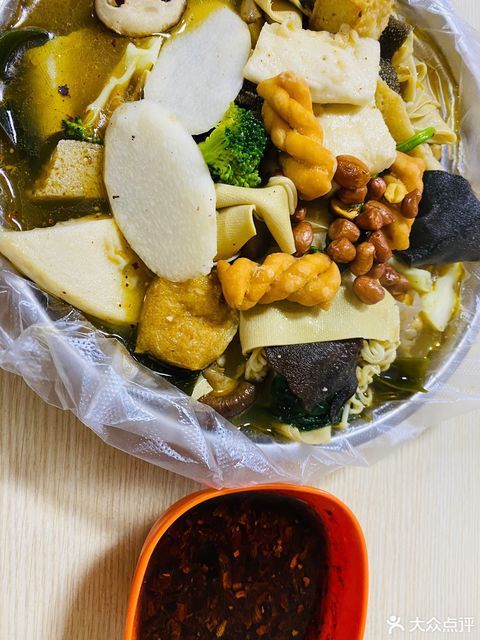 袁家麻辣烫位于安康市汉滨区西外环路1号 标签:餐馆餐饮快餐小吃麻辣