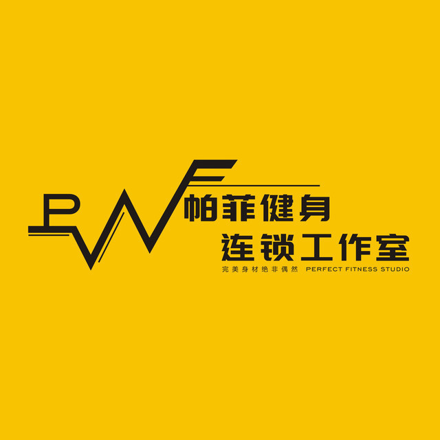 世纪英豪健身俱乐部(解放路)