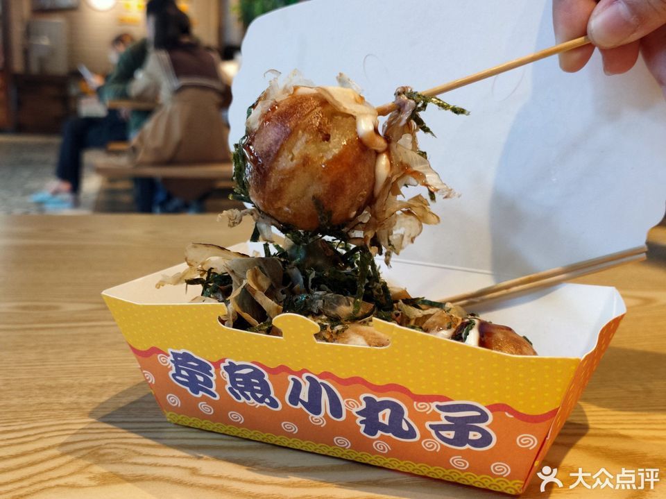 海苔章鱼小丸子图片