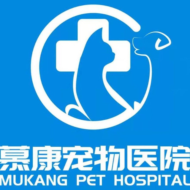 阳逻街畜牧兽医服务中心