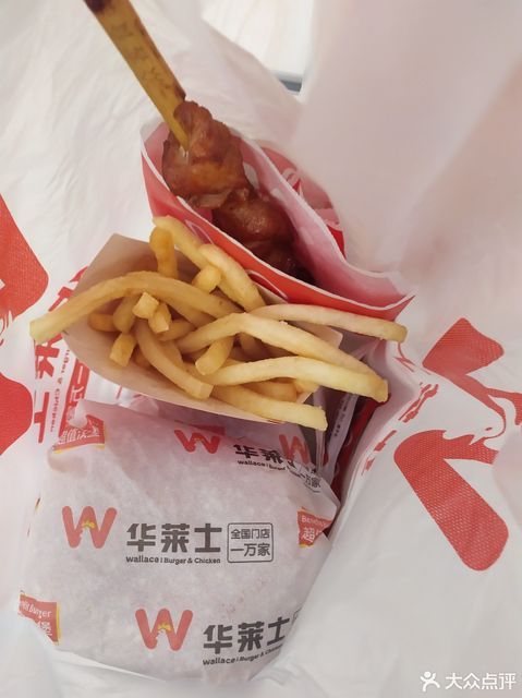 华莱士全鸡汉堡