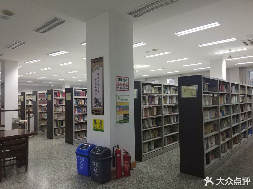           大连市沙河口区图书馆