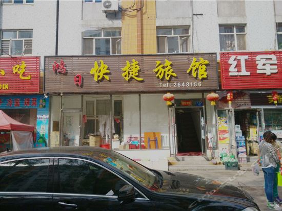 鸡西卖电话机的店在哪儿(鸡西哪里有卖苹果手机的地方)