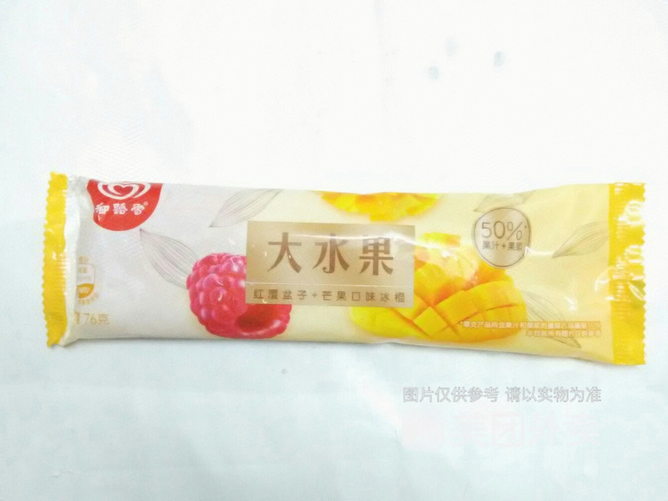 和路雪大水果芒果