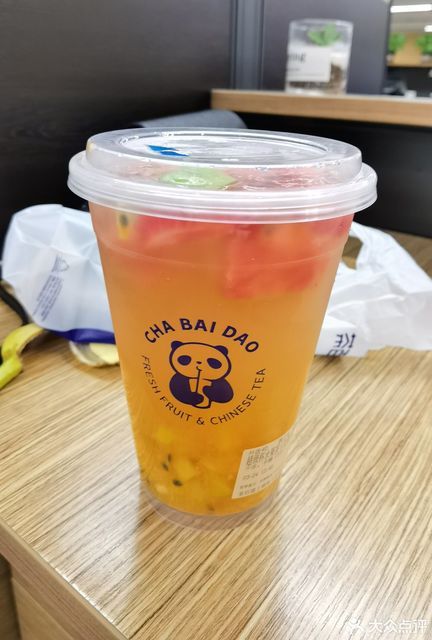 【茶百道(海上传奇店)】茶百道(海上传奇店)电话_茶百道(海上传奇店)