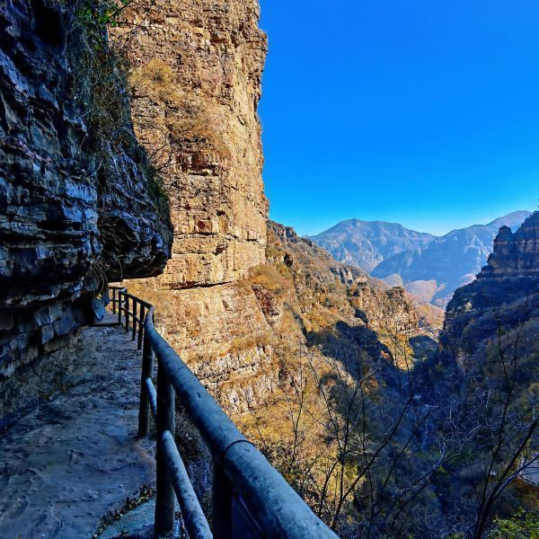 太行屋脊风景名胜区