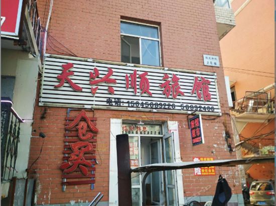 梦幻独角兽冰淇淋，粉红色的屏幕