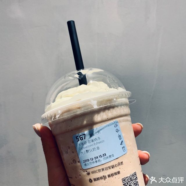 卡布奇诺图片