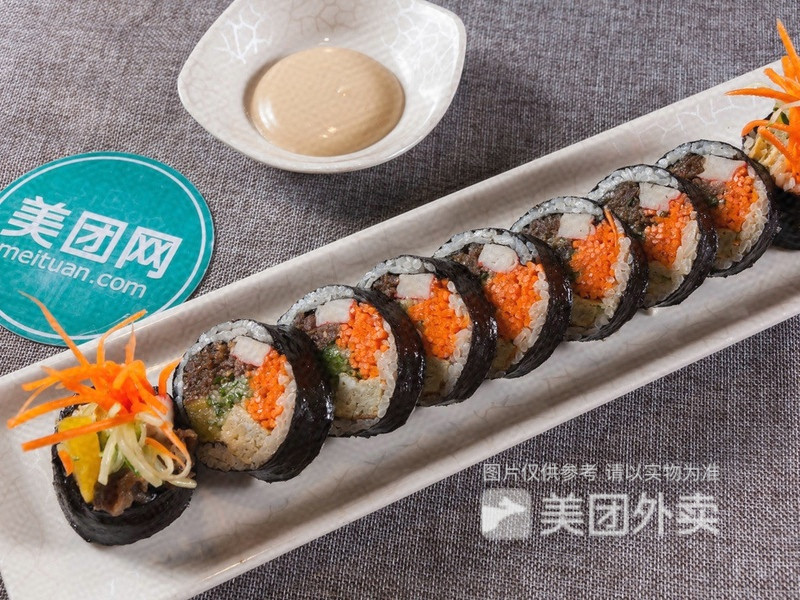 烤鸡柳紫菜包饭图片