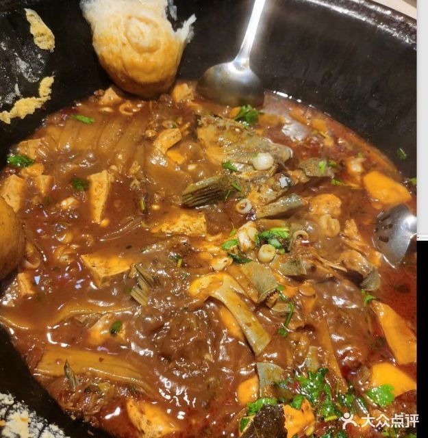 木火大铁锅炖鱼村华宇名门店