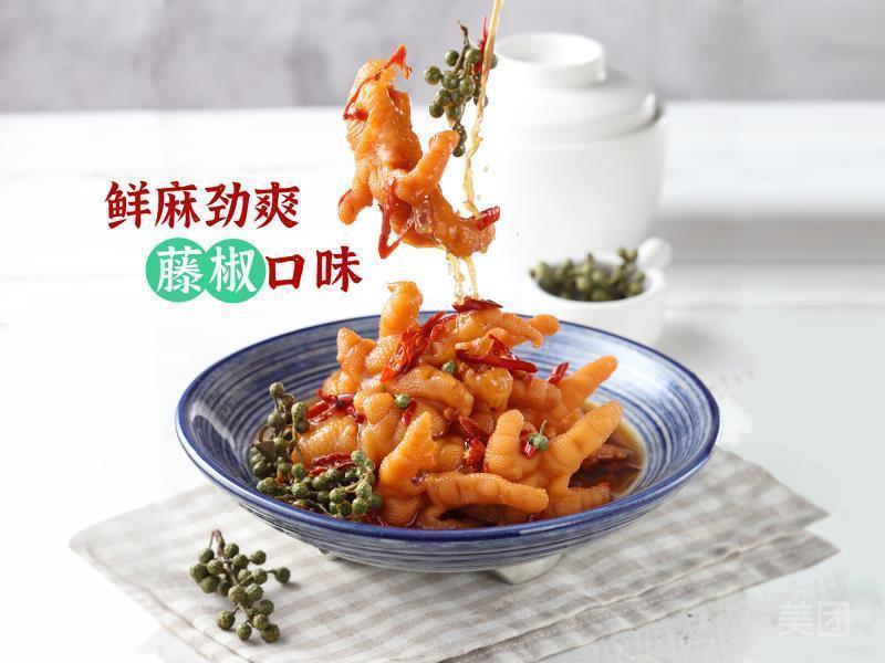 圣都熟食清河店