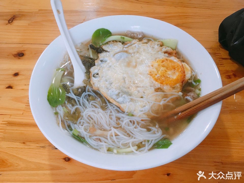 煮粉干(煎荷包蛋)图片