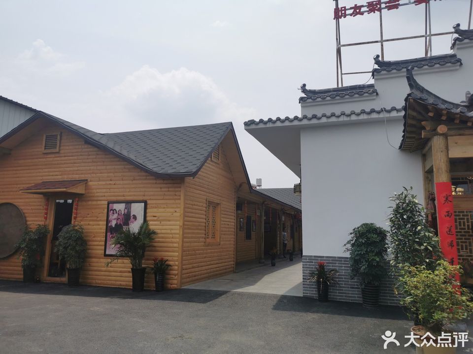 查看合肥吴山贡鹅_360地图搜索结果列表
