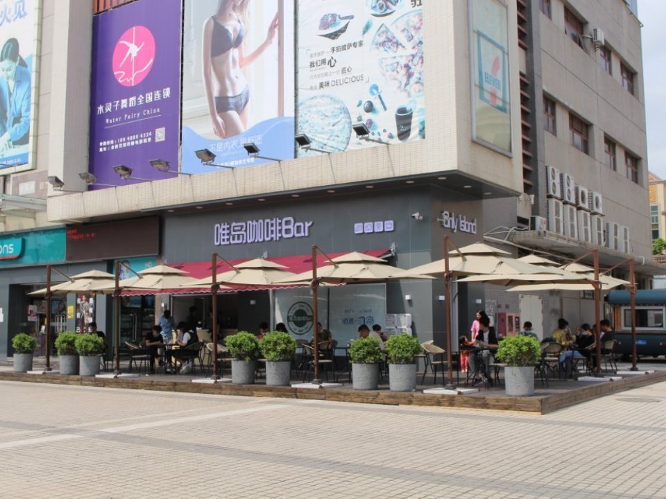 百货店)地址(位置,怎么去,怎么走,在哪,在哪里,在哪儿:中山市坦洲镇