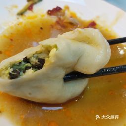 吉日格勒饺子馆