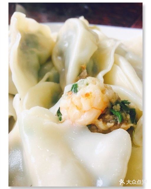 肉三鲜水饺图片