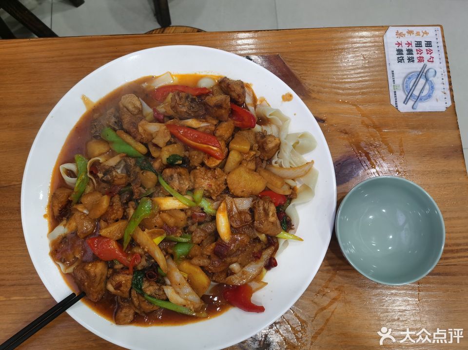 麗水市 餐飲服務 餐館 快餐 > 中國蘭州拉麵(解放街店)推薦菜:分類