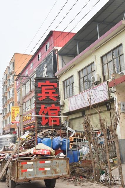 临颍县南街村宾馆