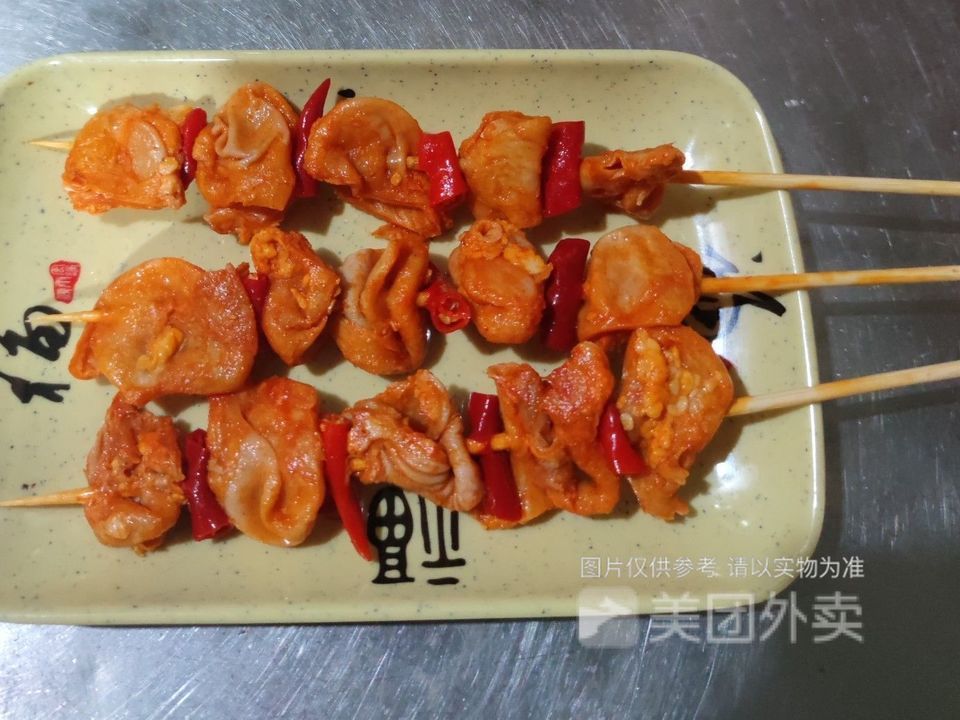 泡椒脆肚串图片