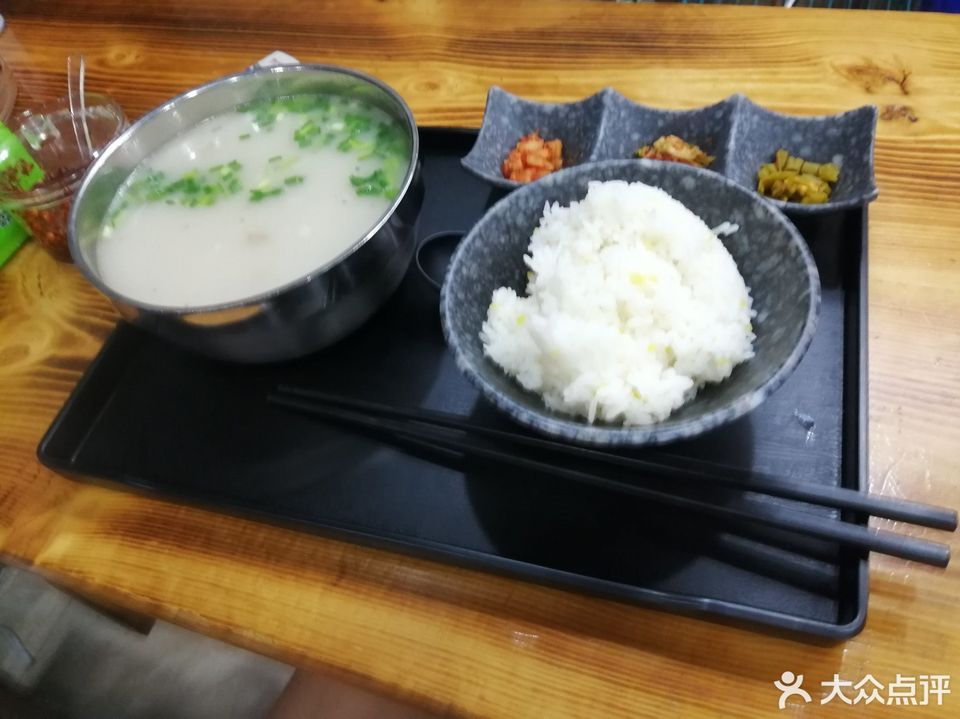 【牛肉湯飯(桃園路店)】牛肉湯飯(桃園路店)電話