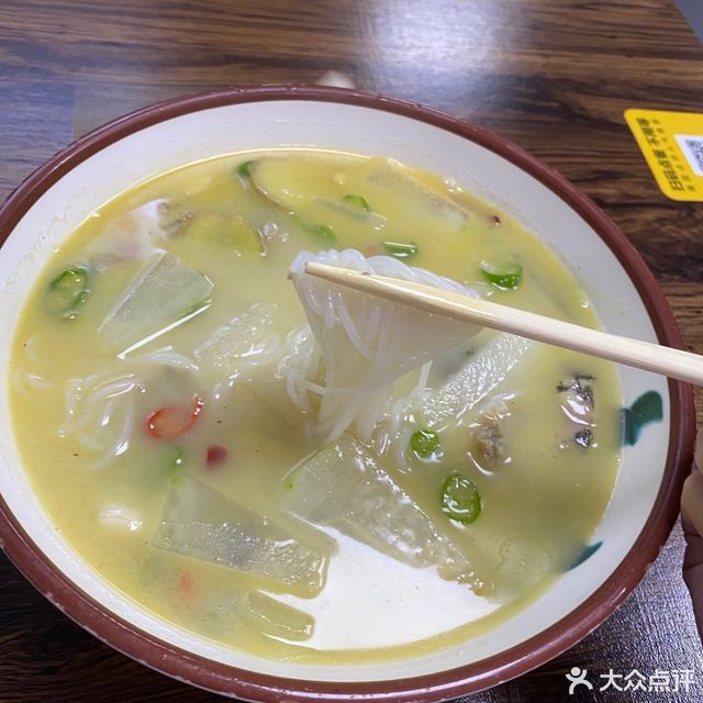 黄鸭叫鱼粉图片
