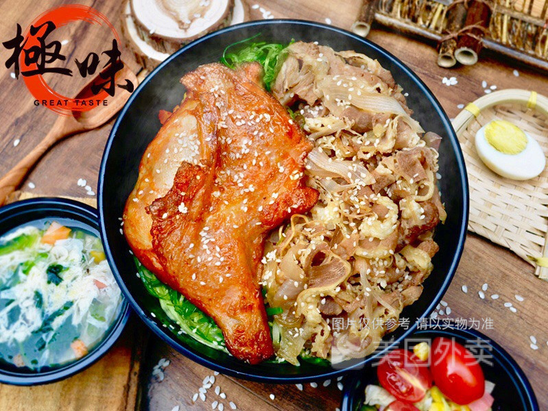 豪华布法罗烤鸡腿肥牛双拼饭图片