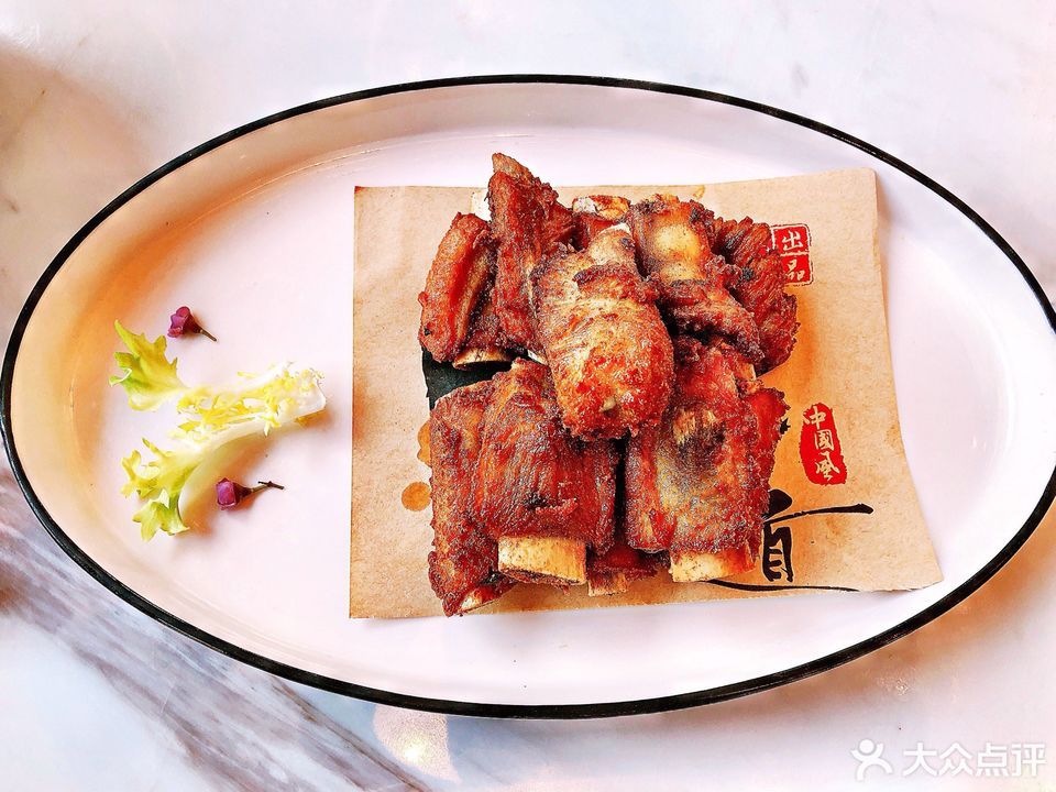 椒盐蒜香骨图片