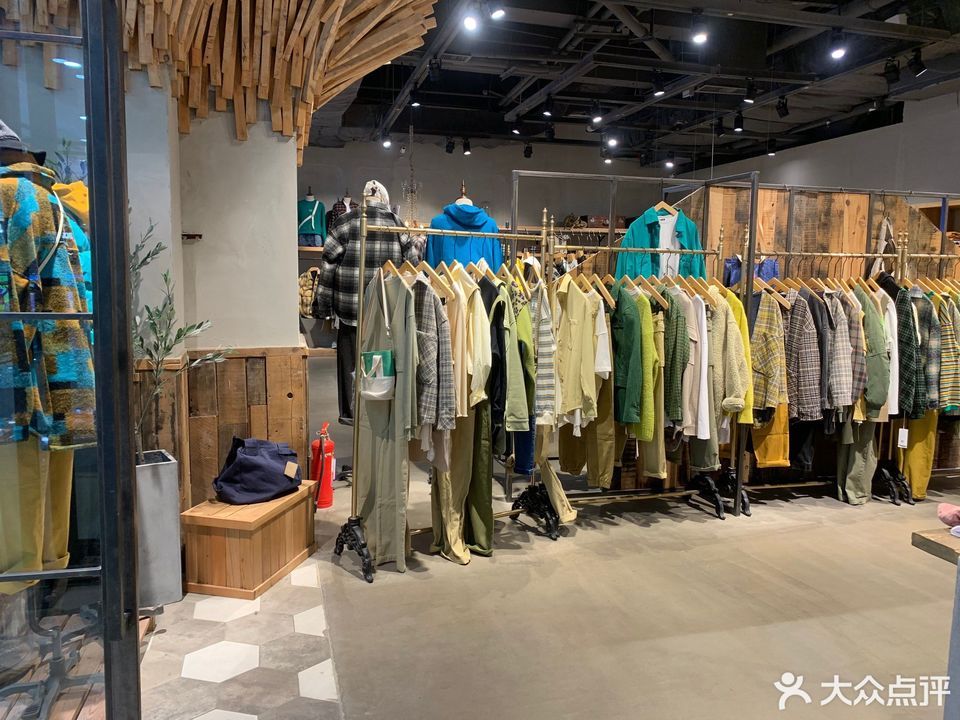 梅品味(万达广场店)