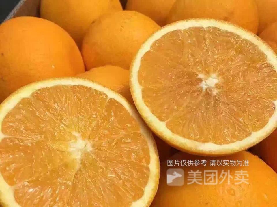 黃金水果批發零售中心