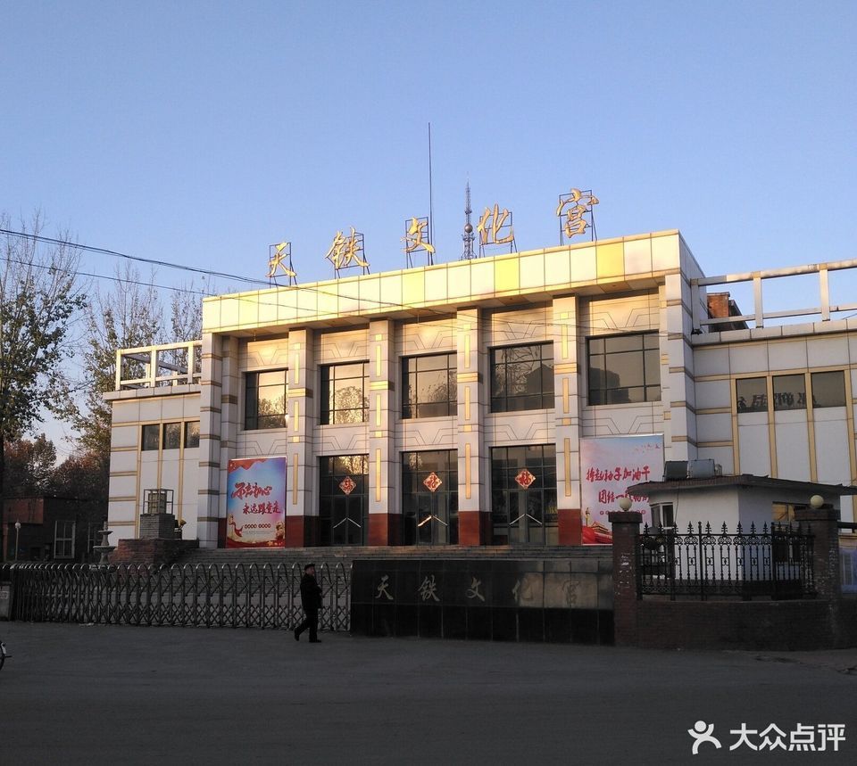 > 纳宜文化传媒