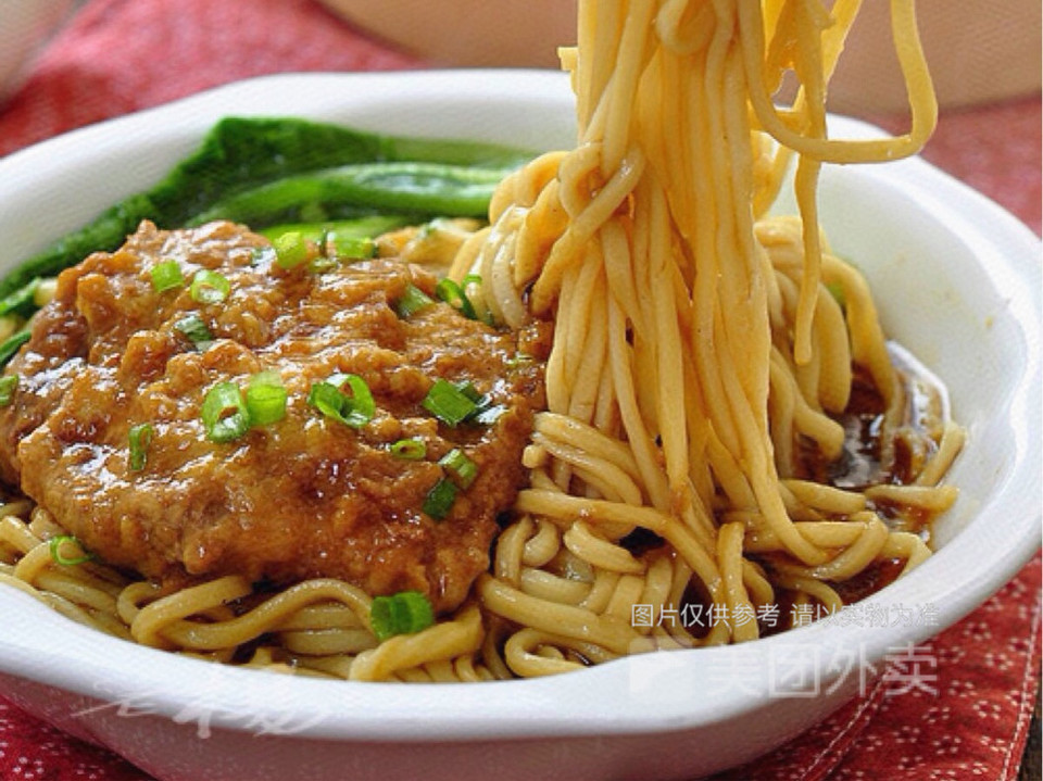 今品将面灌口店