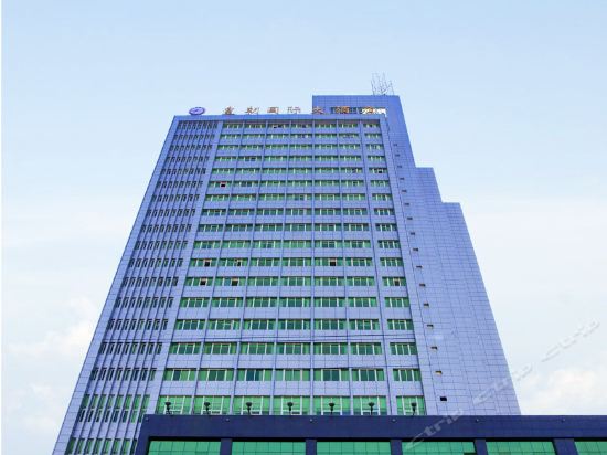 皇朝国际大酒店黔灵山公园保利国际温泉万达影城(中大店)贵州饭店林城