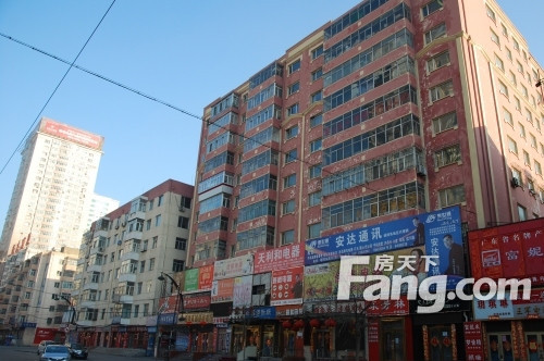 香坊区民生大厦