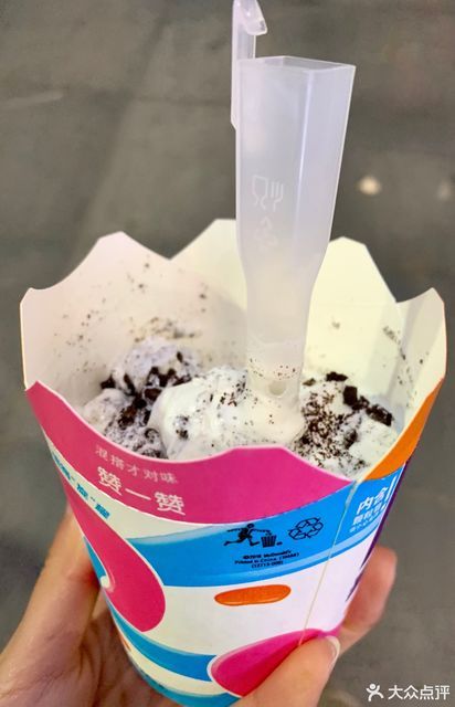 奥利奥原味麦旋风图片