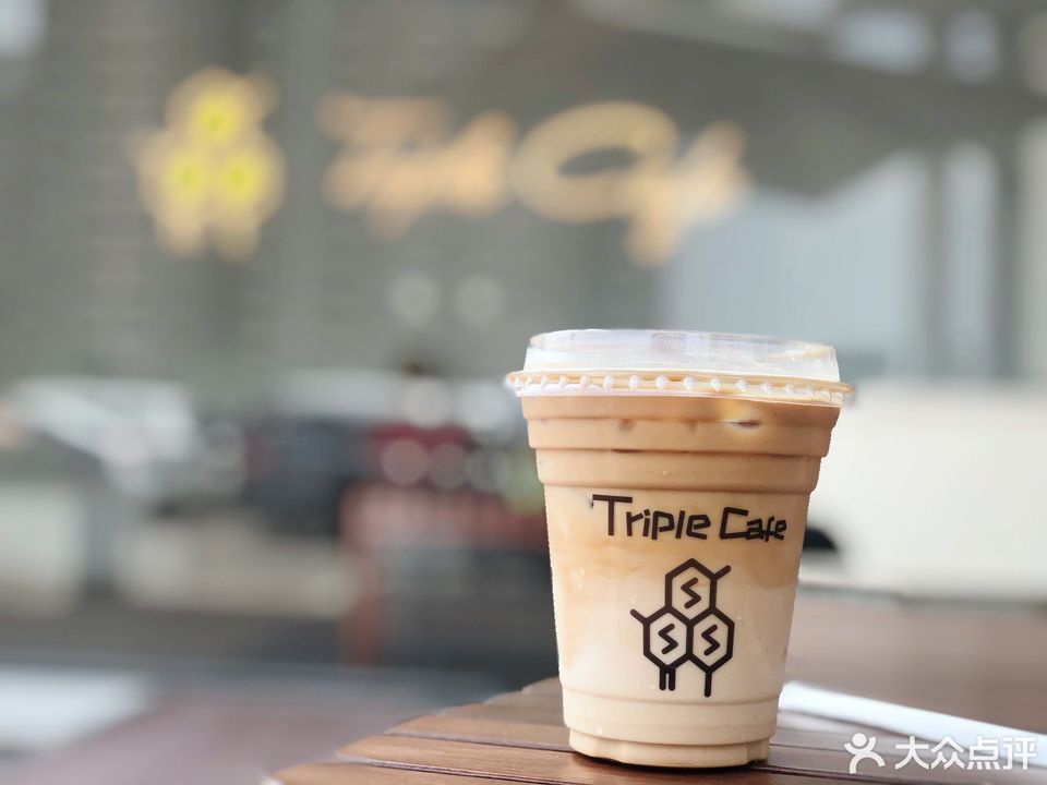 triplecafe