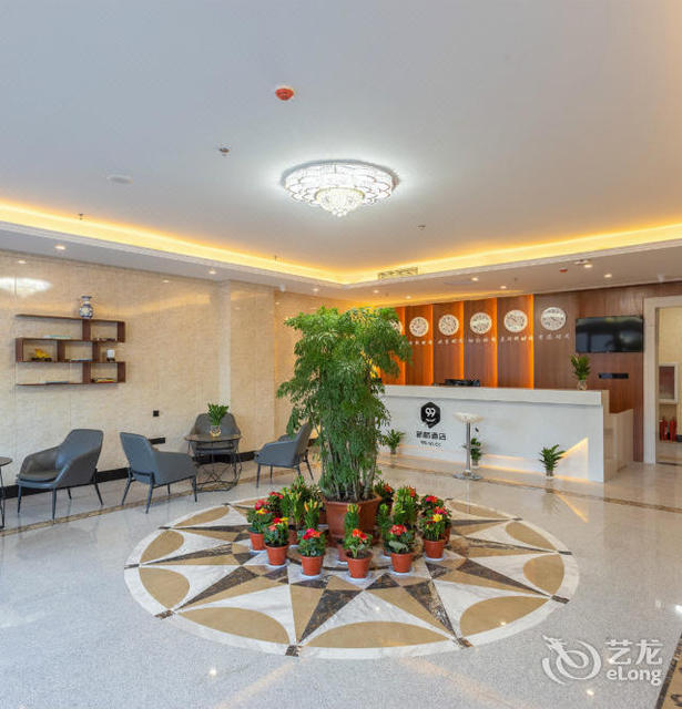 99新标酒店(阳信鲁北大市场店)