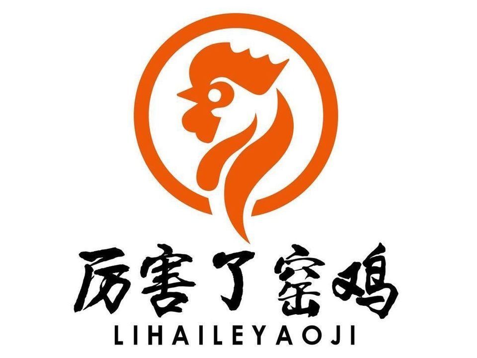 三和本土大阉鸡