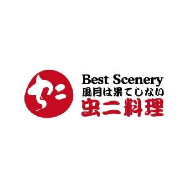 虫二料理(汉街旗舰店)