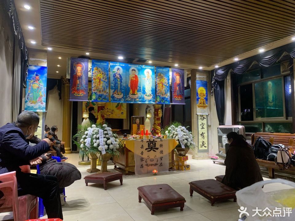                长沙明阳山殡仪馆