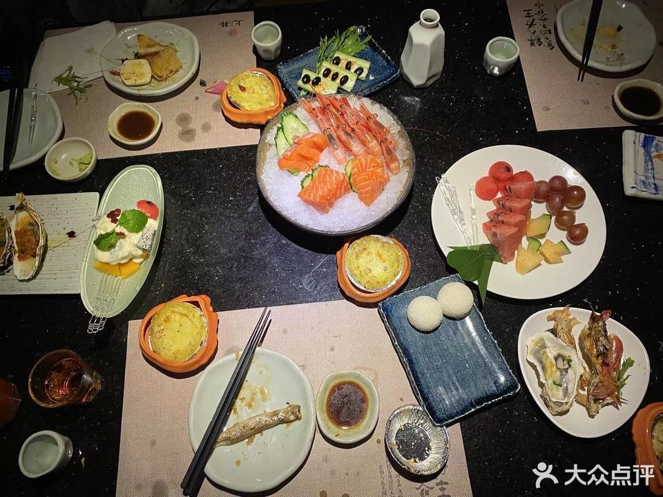 上井精致料理(重庆观音桥店)