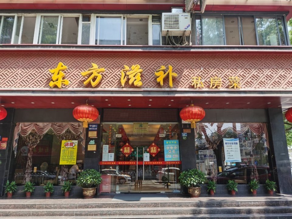 湖北广电网络将军路营业厅