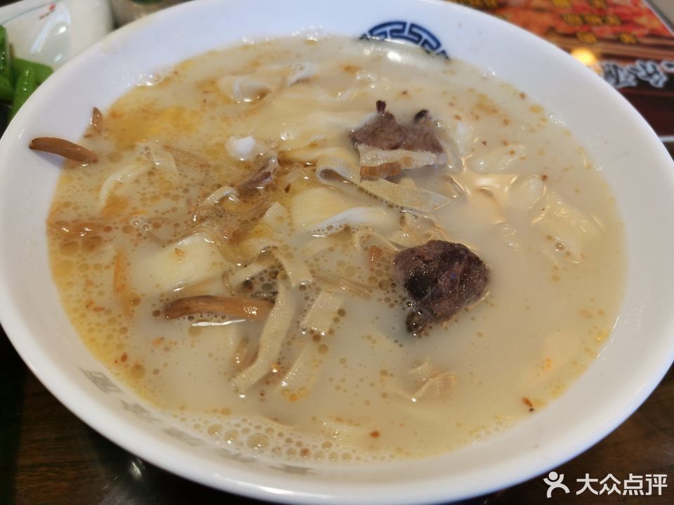 羊肉燴麵圖片