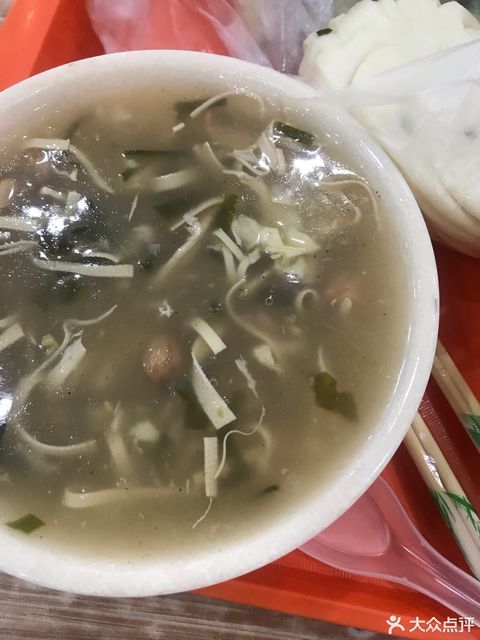 谷来香锦华第一郡店