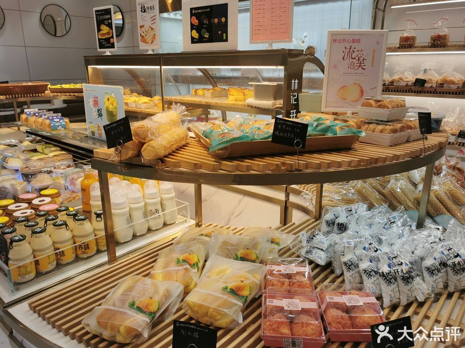 撫州市 餐飲服務 甜品店 > 宜黃林記開心蛋糕(學前街店)推薦菜:分類