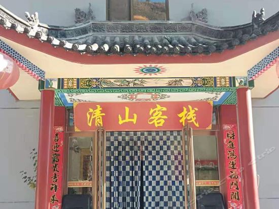 【迎君来大酒店】地址,电话,路线,周边设施_360地图