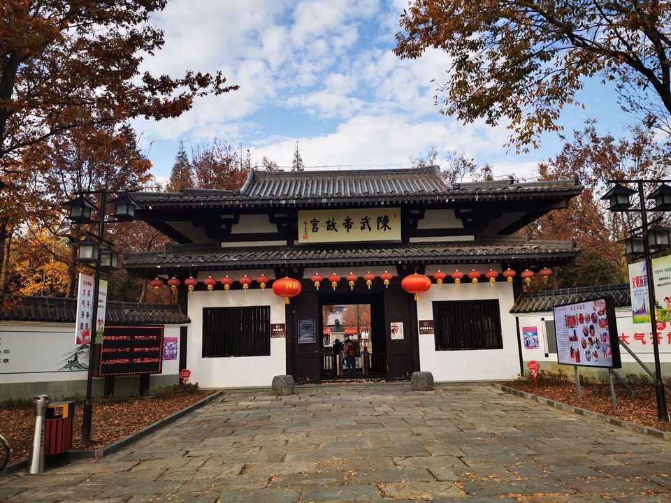 > 长兴旅游必去的景点